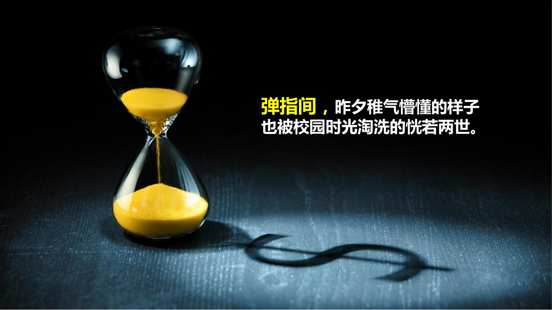 双人舞作品《之间》