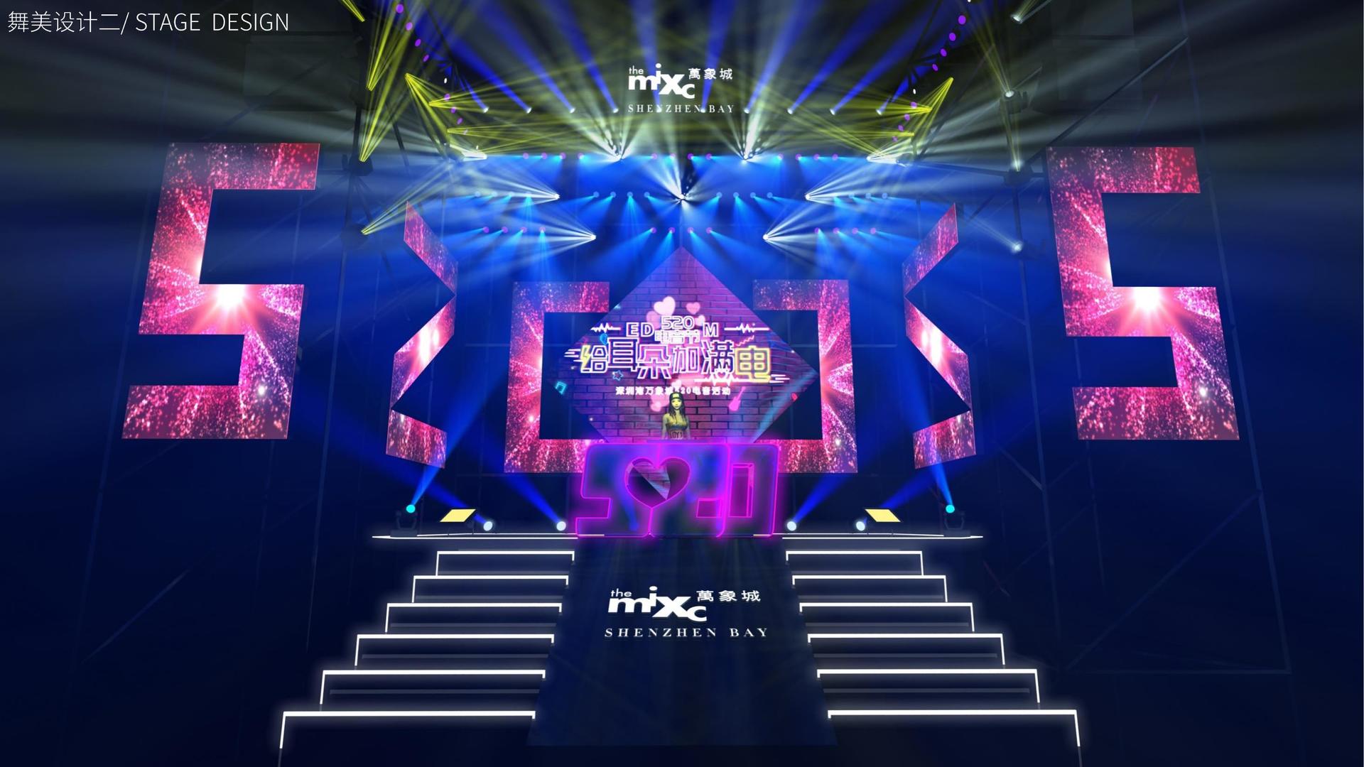 纪录片《时间留下的痕迹》